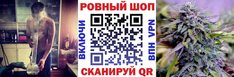 Купить наркотики сайты Костерёво СОЛЬ  COCAIN  МЕФ  Марихуана 