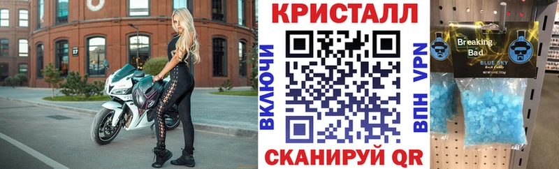 Амфетамин Premium Костерёво