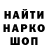 ЭКСТАЗИ 280мг Alla Latsko