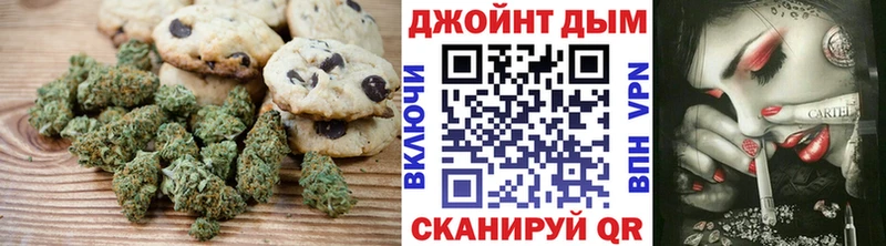 гидра сайт  Костерёво  Cannafood конопля 