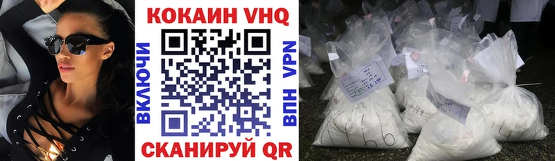 Кокаин Fish Scale  сайты даркнета Telegram  Костерёво 