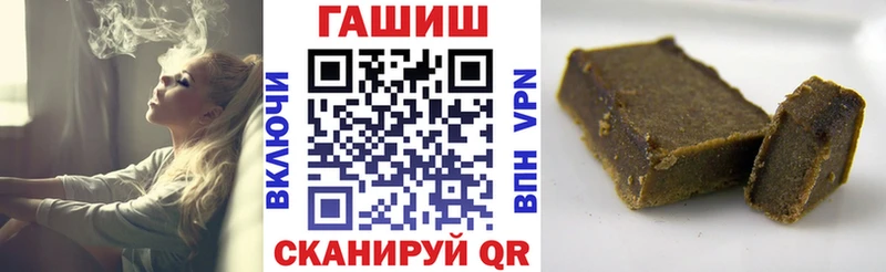 кракен как зайти  Костерёво  Гашиш AMNESIA HAZE 
