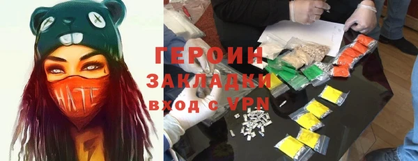 дмт Богданович
