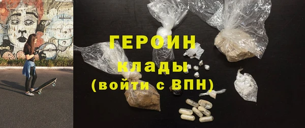 дмт Богданович