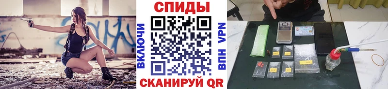 МЕТАМФЕТАМИН витя  OMG ТОР  Костерёво 