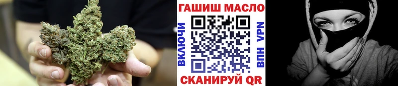 Дистиллят ТГК гашишное масло  Костерёво 
